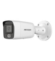 Hikvision Camera Bullet DS-2CD3047G2-LS 4MP 2.8MM Colorvu