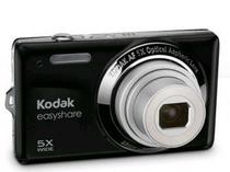 Câmera Digital Kodak EasyShare M5350 16MP 2.7" foto 2