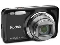 Câmera Digital Kodak EasyShare M583 14MP 3.0" foto 2