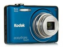 Câmera Digital Kodak EasyShare Touch M5370 16MP 3.0" foto 2