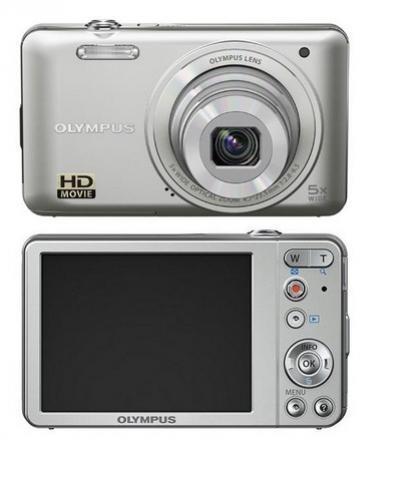 c 226 mera digital olympus vg 140 14mp 3 0 quot no paraguai c 226 mera digital olympus vg 140 14mp 3 0 quot no paraguai