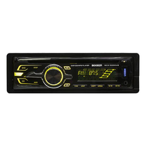CD Player Automotivo Booster BCD-5600UB SD / USB / MP3 foto principal