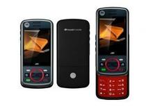 Celular Motorola Nextel i856 foto 2