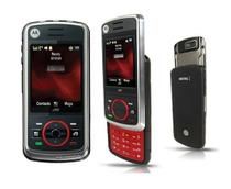 Celular Motorola Nextel i856 foto principal