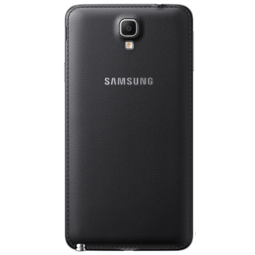 samsung galaxy note 3 neo n7505