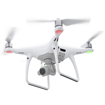 Drone DJI Phantom 4 Pro 4K foto 1
