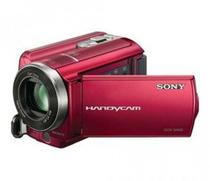 Filmadora Sony DCR-SR68 80GB 2.7" foto principal