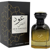 Perfume Gulf Orchid Oud Edition Eau de Parfum Unissex 85ML foto principal