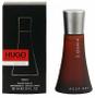  Perfume Hug...