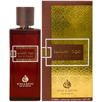 Perfume Style & Scents Oud Al Khayali Eau de Parfum Unissex 100ML foto principal