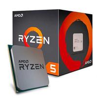 Processador AMD Ryzen 5-1600 3.6GHz AM4 19MB foto 1