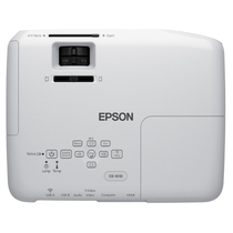 Projetor Epson Powerlite W18+ 3000 Lúmens foto 1