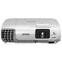 Projetor Epson Powerlite S17 2700 Lúmens foto principal