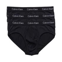 Conjunto de Boxers Calvin Klein NB2613 001 3 Piezas