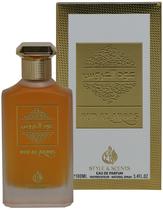Perfume Style Scents Oud Al Aroos Edp 100ML - Unissex