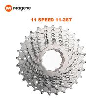 Bike Cassete 11V Magene 11/28 -