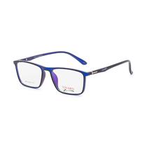 Armacao para Oculos de Grau Visard 87013 C3 Tam. 50-17-137MM - Azul e Preto