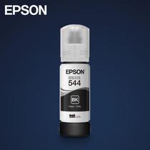 Tinta Epson T544 120 Preto