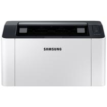 Impressora Samsung Laser SL-M2035 USB/220V - Branco