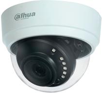 Ant_Camera de Seguranca Dahua 5MP Hdcvi Dome DH-HAC-HDBW1500EP 2.8MM