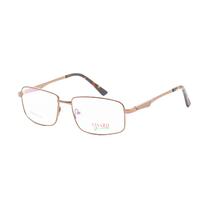 Armacao para Oculos de Grau Visard B2352Z C2 Tam. 57-18-138MM - Bronze