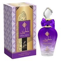 Perfume Sahari Sultana Halima Edp Unisex - 100ML