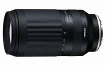 Lente Tamron Nikon Z 70-300MM F/4.5-6.3 Di III RXD