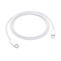 Cabo USB-C / Lightning Foxconn com 1 Metro para iPhone - Branco