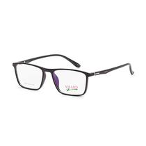 Armacao para Oculos de Grau Visard 87013 C2 Tam. 50-17-137MM - Preto