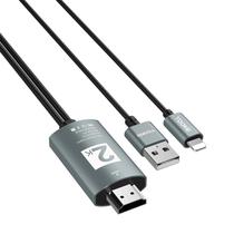 Cabo Adaptador HDMI-2M para USB/LIGHTNING-1M Yookie YA13 - Preto