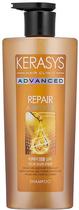 Shampoo Kerasys Advanced Repair Ampoule - 600ML
