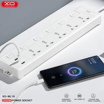 Filtro de Linha Xo WL19 (5 Tomadas + 2 USB-A + 1 USB-C) 2M White