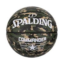 Pelota de Baloncesto Spalding 84588Z Commander