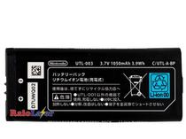 NDS Dsi XL Bateria 3.7V 1.050MAH 3.9WH