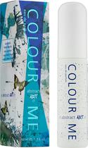 Perfume Colour Me Abstract Art Edp 50ML - Masculino