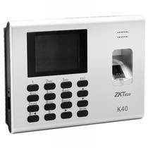 Leitor Biometrico de Tempo e Assistencia Zkteco K40 Id - Prata