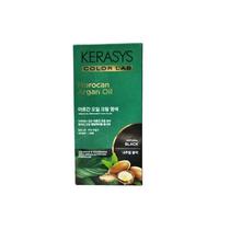 Kerasys Color Lab Morocan Argan Oil Natural Black