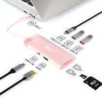 Hub Adaptador Multiporta 4LIFE FL7APINK USB-C / 7 Em 1 / USB-C PD 100W / USB 3.0 / USB 2.0 / HDMI / USB-C 2.0 / SD / TF - Rosa
