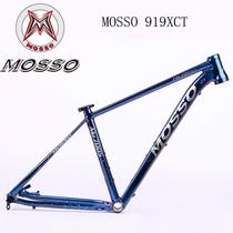 Bike Quadro 29*15 Mosso 919XC-T142 -