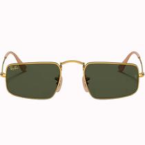 Oculos Ray Ban Unissex RB3957 919631 52 - Ouro Polido