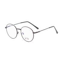 Armacao para Oculos de Grau Visard 1712 C1 Tam. 52-17-138 - Preto