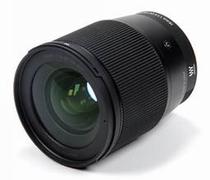 Lente Sigma Nikon DC DN 16MM F1.4 (Z) Contemporan