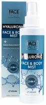 Ant_Bruma Face Facts Hyaluronic Face & Body Mist - 200ML