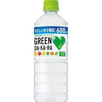 Bebidas Suntory Agua Saborizada Green 600ML - Cod Int: 72516
