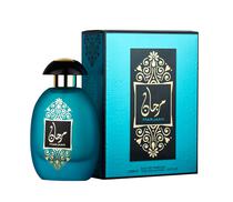 Perfume Al Wataniah Marjaan - Cod Int: 75226