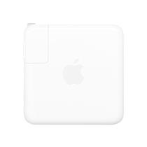 Adaptador de Corriente Macbook Apple MKU63AM 67W