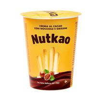 Snack Nutkao Crema de Cacao Y Avellana 52G