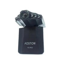 Camera e Filmadora Veicular Foston FS-R03