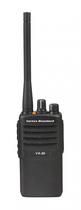 Radio Portatil VX-80 Uhf/VHF