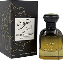 Perfume Gulf Orchid Oud Edition Edp 85ML - Unissex